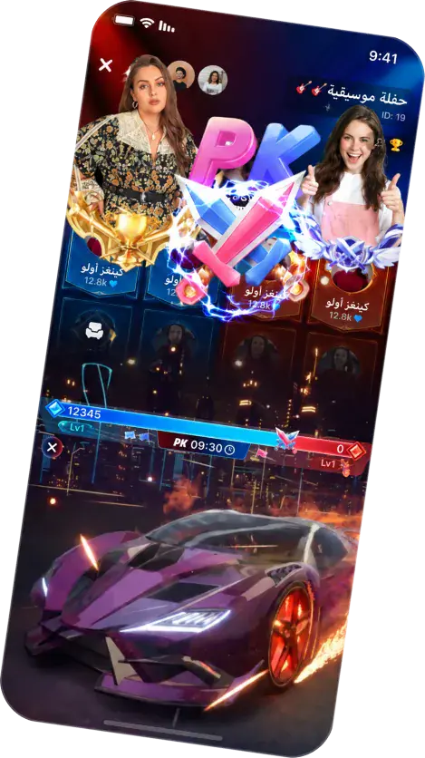 Xena app interface